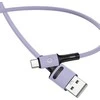 USAMS Kabelis U52 USB-C 2A Fast Charge 1m purpurowy/violetinė SJ436USB04 (US-SJ436)