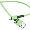 USAMS Kabelis U52 USB-C 2A Fast Charge 1m žalios spalvos SJ436USB02 (US-SJ436)