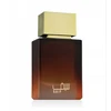 Ahmed Al Maghribi Saif EDP parfumuotas vanduo unisex, 50 ml