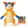 Dora And Friends Dora ir draugai Dora tyrinėtoja - paprastas pliušinis žaislas 20 cm - Swiper (6074188)