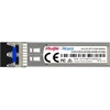 Ruijie Networks NIS-GE-SFP-550M-MM850 tinklo siųstuvų-imtuvų modulis Optinis pluoštas 1000 Mbit/ai 850 nm