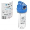 Ustm Filtro korpusas WFW EMI, 10", 1/2", viengubas