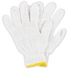 Okko Uvex GLOVES KNITTED GB54 Baltas SIZE 9