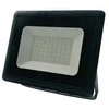 Okko V-tac prožektorius LED E011EI 50W 4250LM 4000K IP65