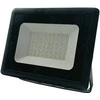 Lauko prožekt OKKO, LED, E011EI 70W, 6000lm, 4000K, IP65