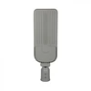 V-tac LED gatvės šviestuvas 150W 20250lm 4000K IP65 pilkas 5 metų garantija reguliuojamas laikiklis 23835