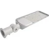 Samsung 30W LED gatvės šviestuvas, pilku korpusu, 6500K