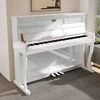 V-TONE BL-980 WH skaitmeninis fortepijonas stacionarus baltas