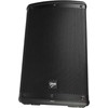 V-TONE FPX 12 aktyvios pakopos garsiakalbis