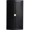 V-TONE NBX-112A aktyvaus garsiakalbio kolonėlė 12"" DSP