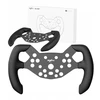 PXN W V10F Steering Wheel Rim