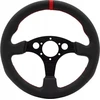 Simagic P-330R steering wheel rim (K) – leather, 330 mm