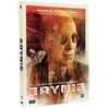 Vaizdo grotuvas DVD grotuvas Telewizja Polska S.A. Erynie DVD