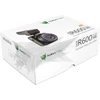 Vaizdo registratorius Navitel R600 Full HD