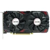 Vaizdo plokštė AFOX Radeon RX 580 8GB GDDR5 (AFRX580-8192D5H3-V3)