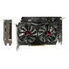 Vaizdo plokštė Biostar GeForce GTX 1050 Ti 4GB GDDR5 (VN1055XF41)