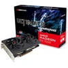 Vaizdo plokštė Biostar VGA PCIE16 RX7600 8GB GDDR6/VA76S6RM81 BIOSTAR