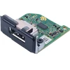 Šakotuvas HP DisplayPort 2.1 V3 Flex IO (B6BS8AA)