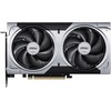 Vaizdo plokštė MSI GeForce RTX 5060 Ti Ventus 2X OC Plus 16GB GDDR7 DLSS4