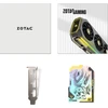 Zotac ŽAIDIMŲ vaizdo plokštė „GeForce RTX 5060 Low Profile NVIDIA 8 GB GDDR7“