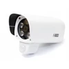 Vaizdo stebėjimo kamera INSTAR IN-9008 Full HD PoE balta 10093, 1920 x 1080 px, LAN