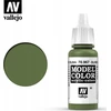 Vallejo: 70.119 – Modelio spalva – Figūrėlė – Veido piešimas (8 x 18 ml)