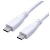 VALUE USB 3.2 Gen 2 kabelis, PD (maitinimo) 20V5A, su Emark, C-C, M/M, baltas, 0,5 m