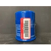 Vario tepalas Mannol, 50 g