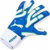 Puma Ultra Ultimate Hybrid Sun 41858 02 vartininko pirštinės