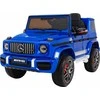 Ramiz Mėlyna Elektromobilis Mercedes AMG G63, Mėlyna
