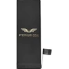 Vega Baterija PREMIUM CELL COBALT BATTERY IPHONE 5SE SE2016 1810MAH 600+ CYCLES>