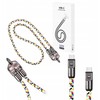 USB kabelis Vega USB-C - USB-C 1,2 m Įvairiaspalvis (36075)
