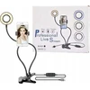 Vega ECOBOX stalinė lempa LED LAMP + UNIVERSALUS HOLDER RING SELFIE LAMP 12W>