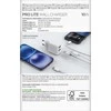 Puro PROLITE 10W 2x USB-A laidinis įkroviklis - baltos spalvos