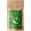 Vegan Tea Obuolių ir kivių žalioji arbata – 80 g papildymo pakuotė