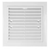 Ventika Vėdinimo grotelės MWR 205X205mm su tinkleliu ir tvirtinimo laikikliais baltos spalvos MWR205X205