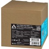Ventiliatorius Arctic P14 PWM PST RGB 0dB 3-pack + Hub (ACHAN00256A)