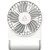 Arctic Cooling ARCTIC Summair 2Go - Galingas nešiojamas ventiliatorius su ypač ilga baterijos veikimo trukme, Balta, 9,1 cm, 1 ventiliatorius(-iai), 77 val., Nešiojamas ventiliatorius, 1 vnt.