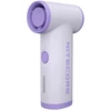 Nitecore NEF Nano ventiliatorius, violetinė (NITNEFNANOV)