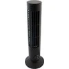 Ventiliatorius ATL AG389E Wentylator kolumnowy usb 2,5w bla