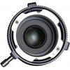 Laowa x1.33 - PL / PL anamorfinis adapteris