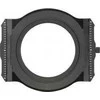 Laowa Magnetinio filtro laikiklis skirtas Laova 15mm f/4.5 Zero-D Shift