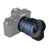 Venus Optics Objektyvas Laowa 12 mm f/2,8 Lite Zero-D FF su AF - Nikon Z
