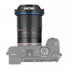 Venus Optics Objektyvas Laowa 15 mm f/4,5 0,5x Macro, skirtas Sony E
