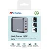 Verbatim - GNC-140 GaN įkroviklis, 4 prievadų, 140 W, USB-A/USB-C