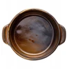 Verlo FIRE Ramekin śr. 8 cm