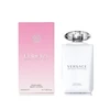 Versace Bright Crystal Perfumed Body Lotion parfumuotas kūno losjonas, 200 ml