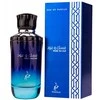 Khadlaj Musk Wa Oud EDP parfumuotas vanduo unisex, 100 ml