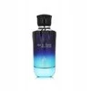 Khadlaj Musk Wa Oud EDP parfumuotas vanduo unisex, 100 ml