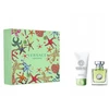 Kvepalų rinkinys moterims Versace Versense, EDT 30 ml, kūno losjonas 50 ml